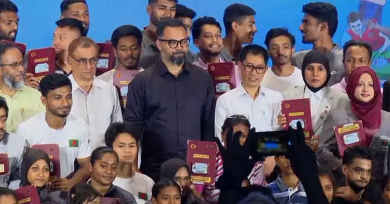 দেয়া হয়েছে ক্রীড়া কার্ড